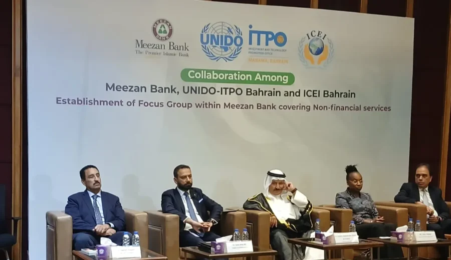 Meezan Bank Partners with UNIDO-ITPO Bahrain and ICEI to Support Entrepreneurs and MSMEs