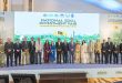 Pakistan Pitches $26bn SDG-Aligned Projects to Investors