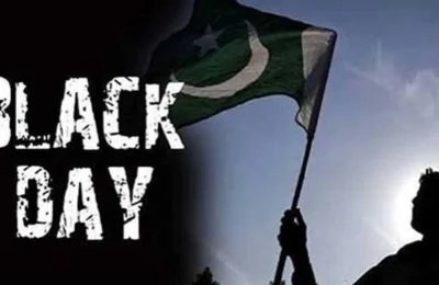 DUHS Marks Kashmir Black Day as Prof. Nazli Hossain Reaffirms Solidarity