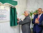 Pakistan Opens Central Plant Quarantine Laboratory to Support Agricultural Exports
