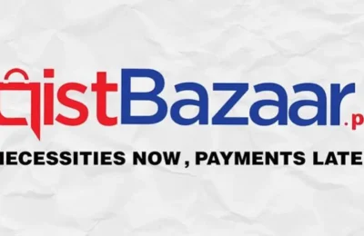 Qist Bazaar Marks Five Years, Reports Over Rs15 Billion in Financing