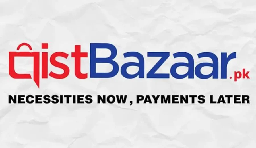 Qist Bazaar Marks Five Years, Reports Over Rs15 Billion in Financing