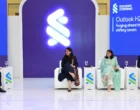 Standard Chartered Discusses Investment Opportunities Amid Market Uncertainty